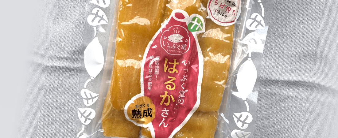 sweets