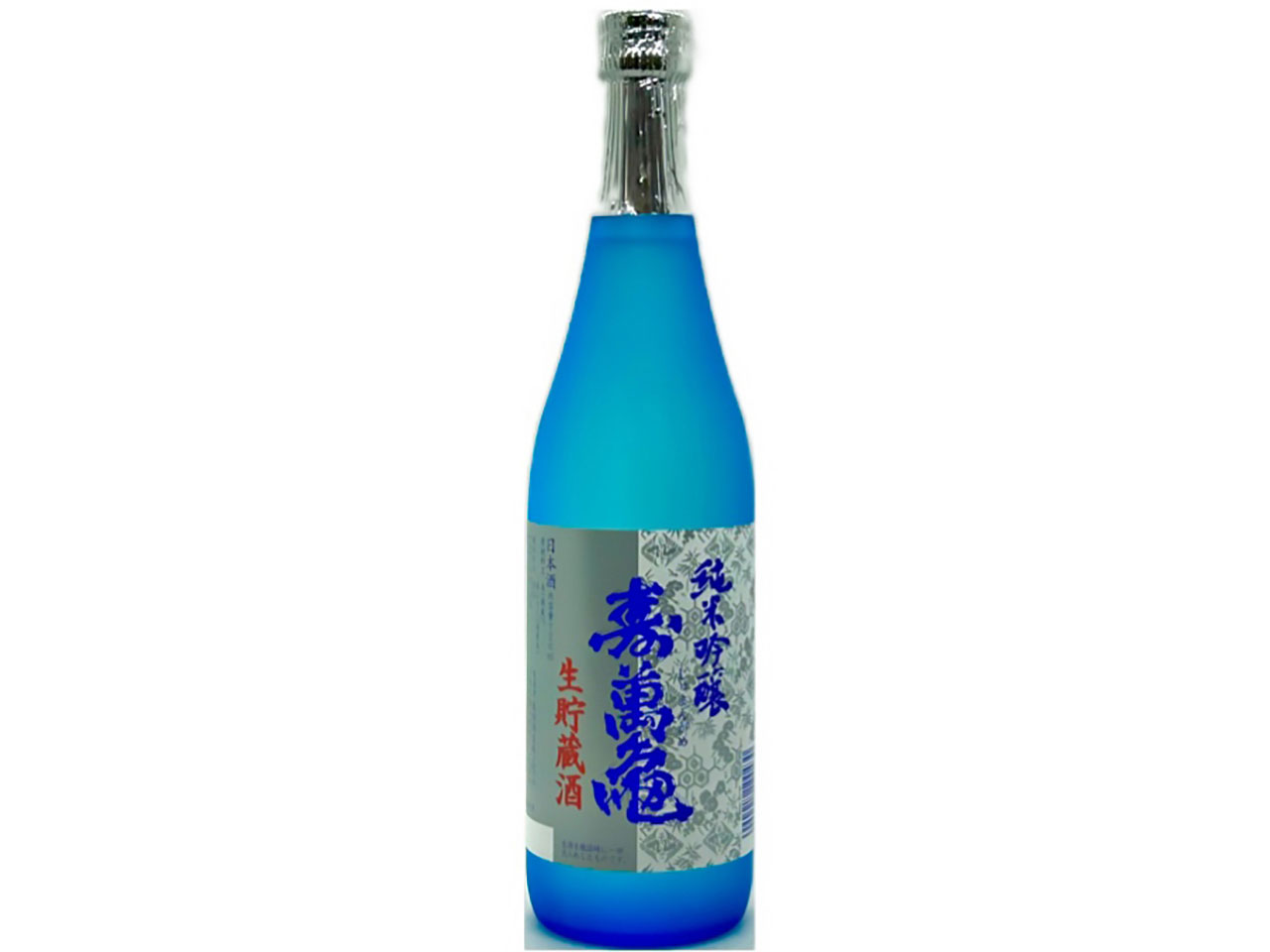 26シングル美品、千葉東京、配送○ hakkou_52.jpg